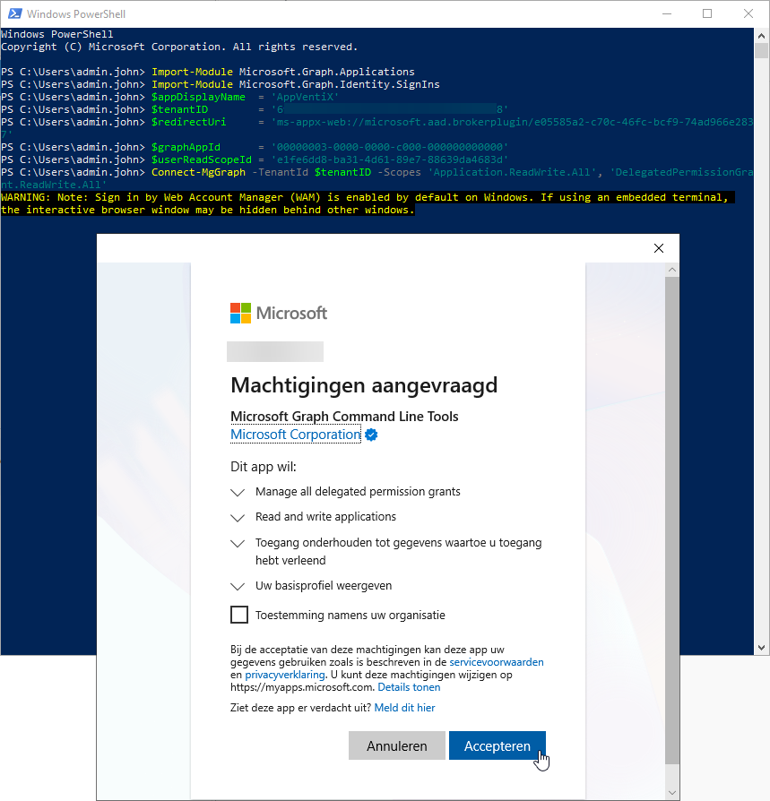 Request authorizations
